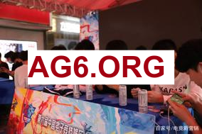 Bin：先锋赛我最大的对手是Kiin，这次先锋赛我要打爆他